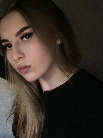 Проститутка Эвелина